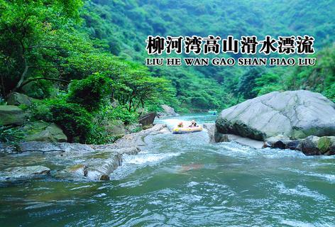调兵遣将陆军之王