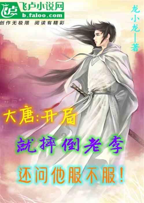 李小文院士：一袭布衣一双布鞋，每天一斤二锅头，上课带着酒壶