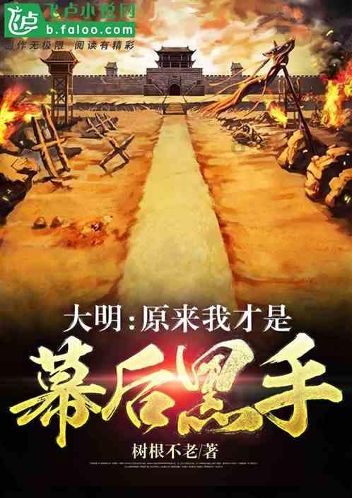 当着中方的面，菲方说了软话，捂不住嘴的菲防长，暴露了真实意图