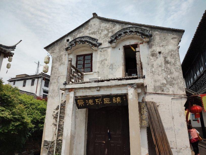 罗马2：全面战争