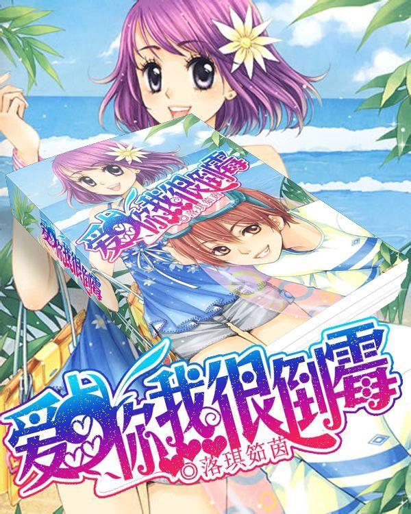 太空飞机大战